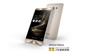 ASUSのスマートフォン、ZenFone 3・ZenFone 3 Deluxeが値下げ！！