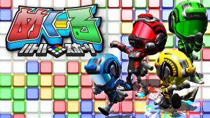 『バトルスポーツ めく〜る』が配信されていた