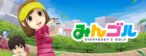 「みんなのGOLF」シリーズが遂にスマホに登場！