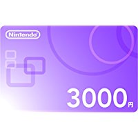ニンテンドープリペイドが最大１０％お得になるキャンペーン開催中【期間限定】