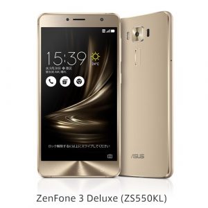 ASUS ZenFone 3 Deluxe (ZS550KL) が格安セール中