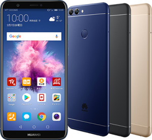 HUAWEI、ダブルレンズ搭載5.65型スマホ「nova lite 2」発売！予想価格は28,000円